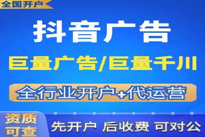 探索信息流广告的未来趋势及行业案例